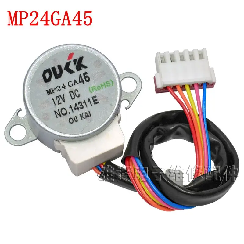 new original for Midea Air conditioning drift swing wind motor stepping motor MP24GA45 DC12V parts
new original for Midea Air conditioning drift swing wind motor stepping motor MP24GA45 DC12V parts