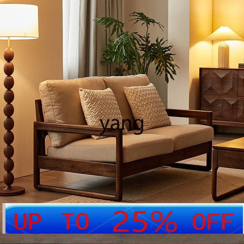 LMM Black Walnut Three-Seater Sofa Living Room Fabric Sofa Set All Natural Wood
LMM Black Walnut Three-Seater Sofa Living Room Fabric Sofa Set All Natural Wood