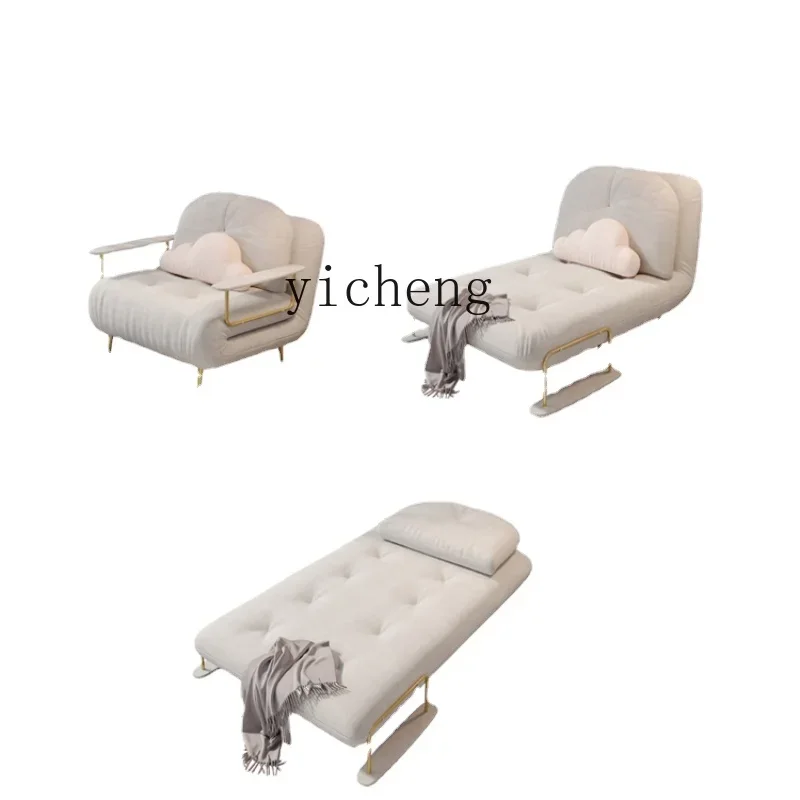 ZK Sofa Bed Small Apartment Foldable Dual-Use Multifunctional Balcony Living Room
ZK Sofa Bed Small Apartment Foldable Dual-Use Multifunctional Balcony Living Room