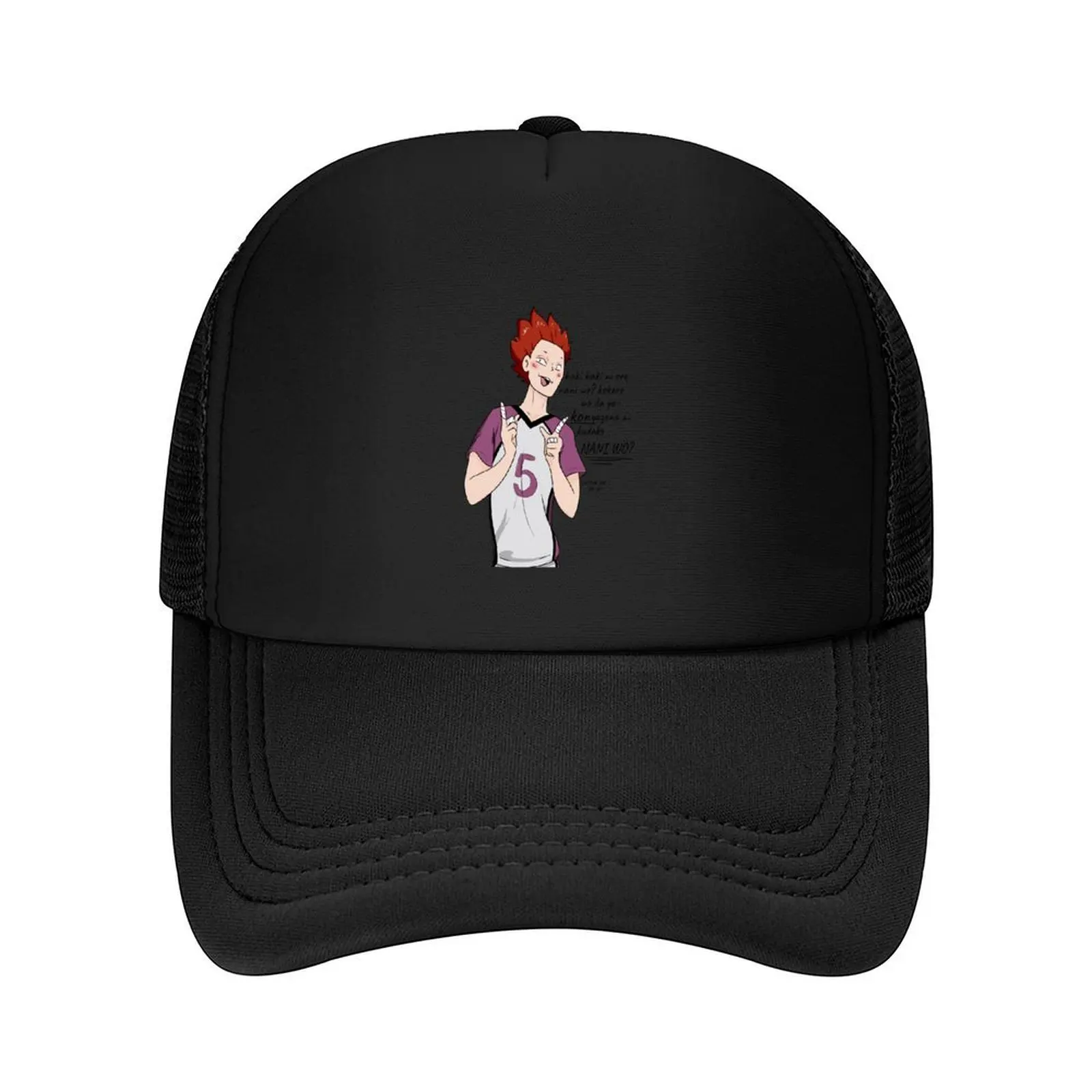 Tendou Song Baseball Cap hats on offer Wild Ball Hat tactical cap Mountaineering Hats Woman Men's
Tendou Song Baseball Cap hats on offer Wild Ball Hat tactical cap Mountaineering Hats Woman Men's