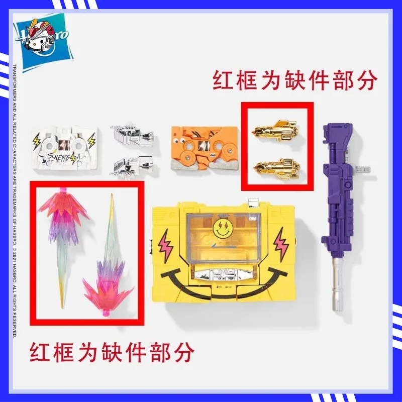 In Stock Limited J.Balvintron Yellow G1 Sound Wave and Tape X J.Balvin Jointly Created Action Figure Collection Gifts
In Stock Limited J.Balvintron Yellow G1 Sound Wave and Tape X J.Balvin Jointly Created Action Figure Collection Gifts