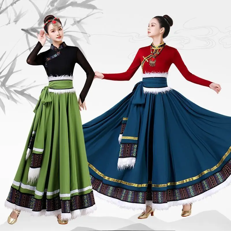 New Tibetan Dance Costume For Woman Chinese Style Square Dance China Traditional Stage Performance Costume
New Tibetan Dance Costume For Woman Chinese Style Square Dance China Traditional Stage Performance Costume