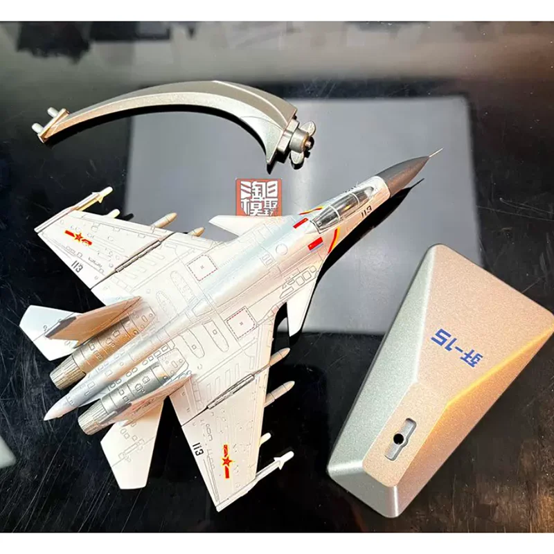 Миниатюрная модель истребителя J-15 J15 в масштабе 1/144, коллекционный предмет из сплава для декора и демонстрации
Миниатюрная модель истребителя J-15 J15 в масштабе 1/144, коллекционный предмет из сплава для декора и демонстрации