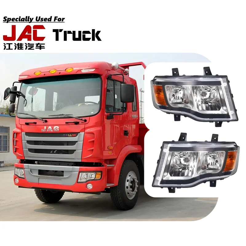 Original Quality JAC GALLOP N944 Headlight Assembly Head Lamp Assembly 92102-Y4010XH 92101-Y4010XH JAC GALLOP Parts
Original Quality JAC GALLOP N944 Headlight Assembly Head Lamp Assembly 92102-Y4010XH 92101-Y4010XH JAC GALLOP Parts
