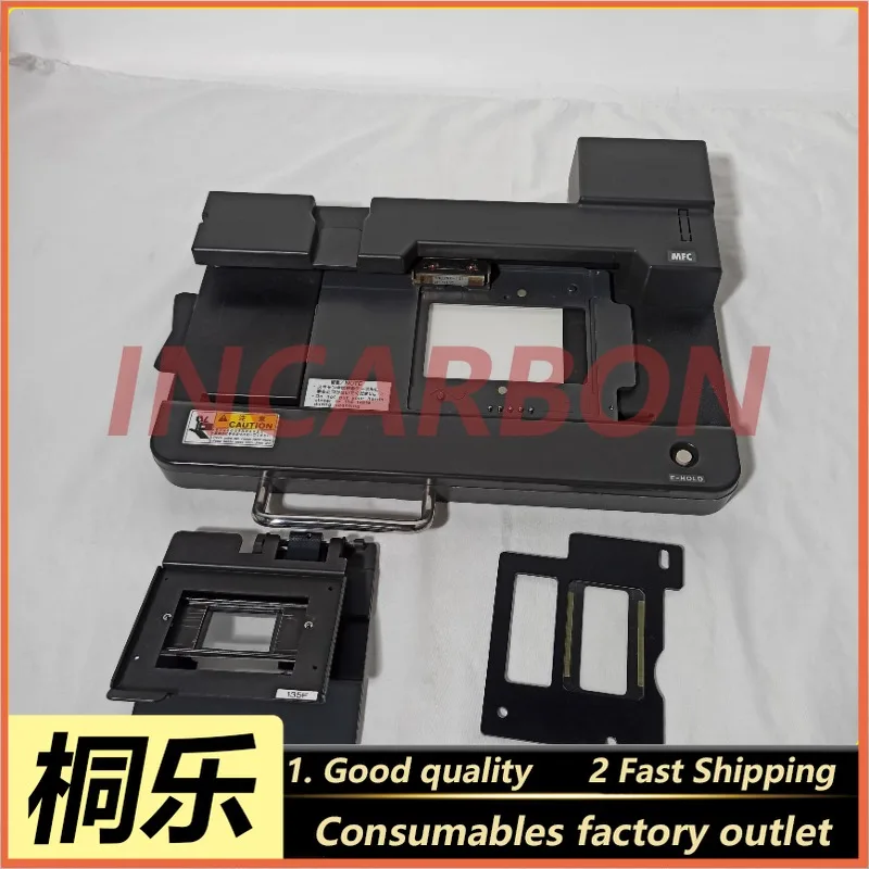 90% of the new Norris HS1800 professional negative film scanner special MFC manual film clip
90% of the new Norris HS1800 professional negative film scanner special MFC manual film clip