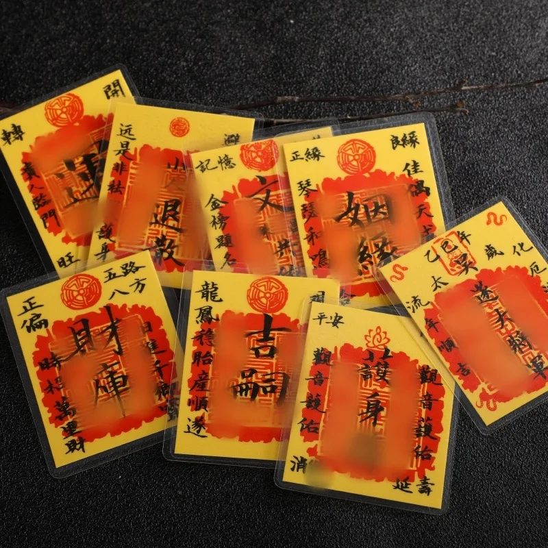 Lingyin Buddhist Five Way Wealth Lucky Card Fortune Treasure Wallet Interior Amulet
Lingyin Buddhist Five Way Wealth Lucky Card Fortune Treasure Wallet Interior Amulet