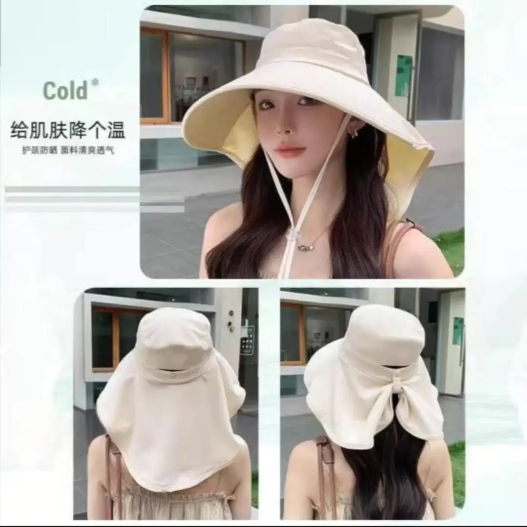 Wide Brim Sun Hat Women Fold Summer Solid Beach Hat Anti-UV Protection Hiking Fisherman Cap Neck Protection Sun Visors
Wide Brim Sun Hat Women Fold Summer Solid Beach Hat Anti-UV Protection Hiking Fisherman Cap Neck Protection Sun Visors
