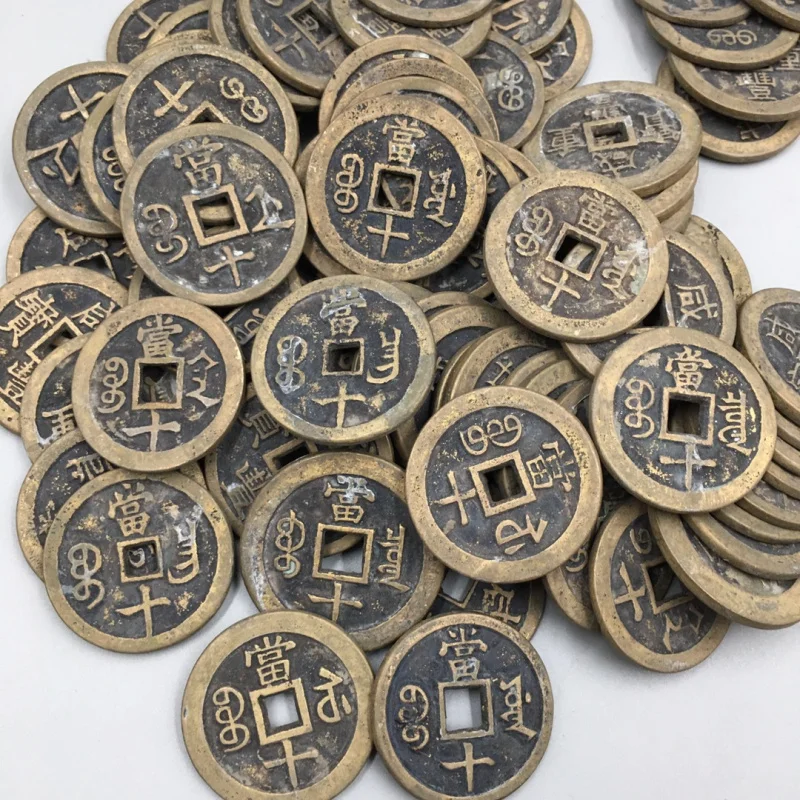 Antique Coins Xianfeng Heavy Treasure Ten Qing Dynasty Copper Coins Xianfeng Large Coins Inherited Patina Square Hole Copper Coi
Antique Coins Xianfeng Heavy Treasure Ten Qing Dynasty Copper Coins Xianfeng Large Coins Inherited Patina Square Hole Copper Coi
