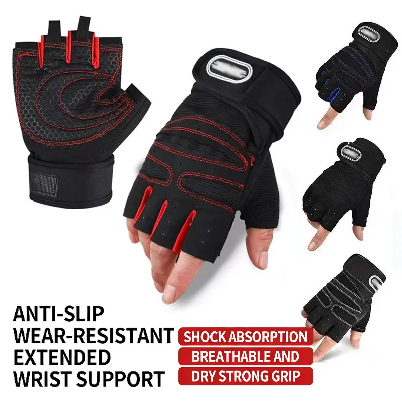 Cycling gloves with wrist support, half-finger, outdoor motorcycle riding equipment, half-finger cycling gloves Accessories
Cycling gloves with wrist support, half-finger, outdoor motorcycle riding equipment, half-finger cycling gloves Accessories