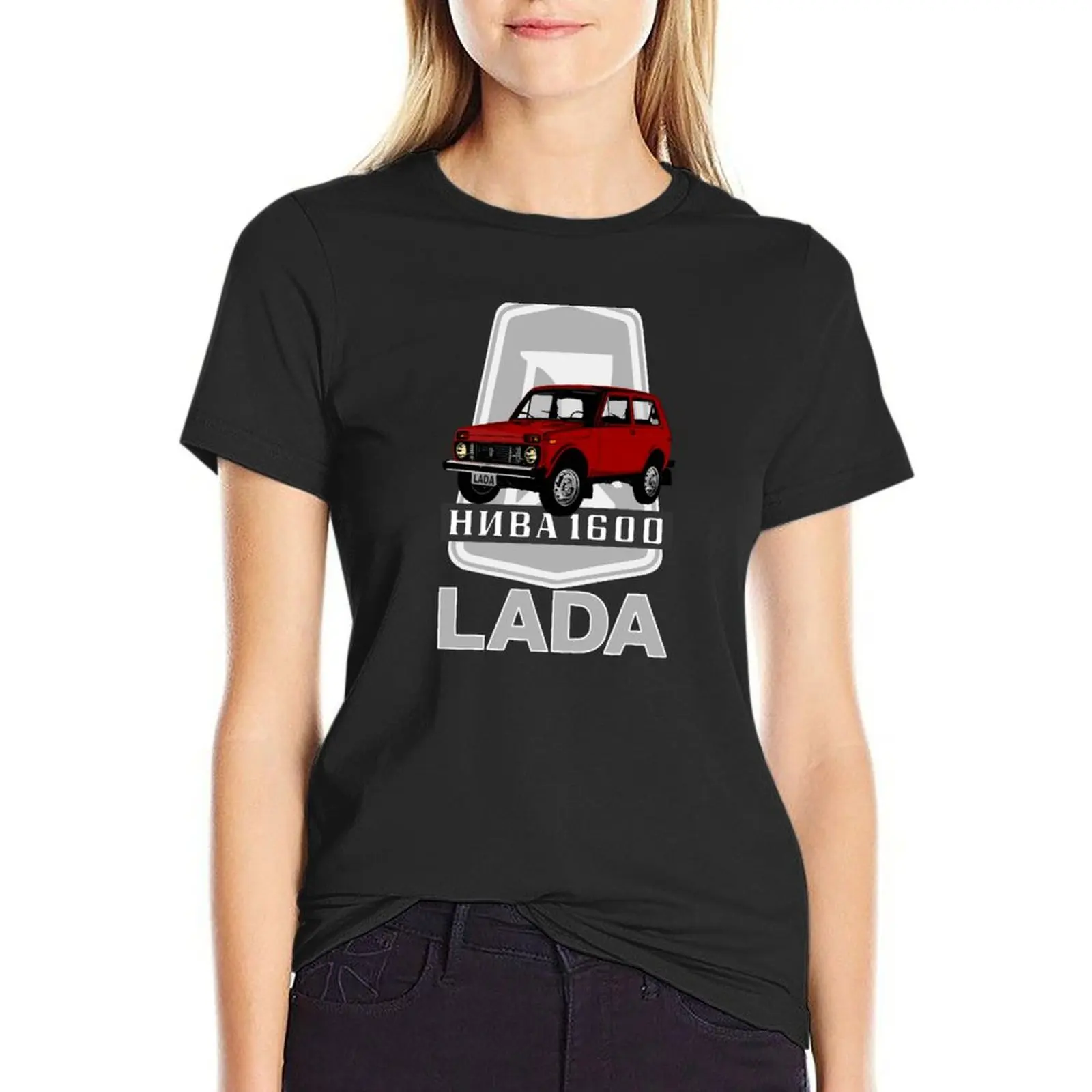 Lada Niva 1600 Logo (red on black) T-Shirt cute tops blanks blacks funny Women's summer blouses 2024
Lada Niva 1600 Logo (red on black) T-Shirt cute tops blanks blacks funny Women's summer blouses 2024