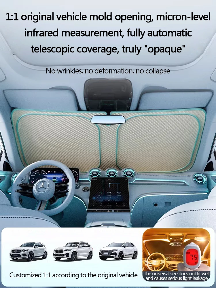 It is suitable for sunshades of Geely series cars. The sun protection and heat insulation board is not transparent
It is suitable for sunshades of Geely series cars. The sun protection and heat insulation board is not transparent