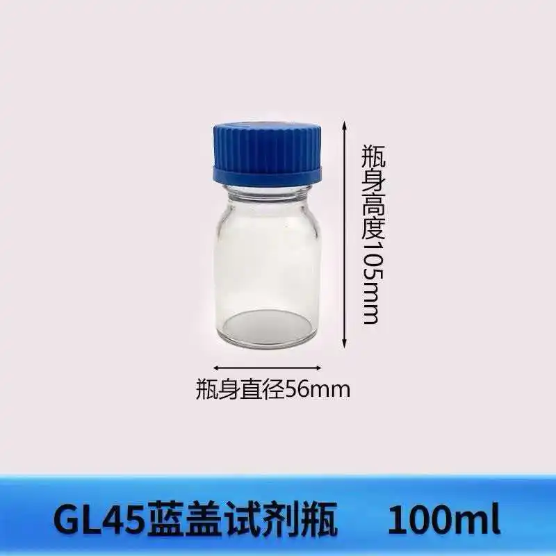 GL45 transparent high borosilicate blue cap reagent bottle flat bottomed 100/250/500/1000ml screw mouth silk mouth reagent bottl
GL45 transparent high borosilicate blue cap reagent bottle flat bottomed 100/250/500/1000ml screw mouth silk mouth reagent bottl