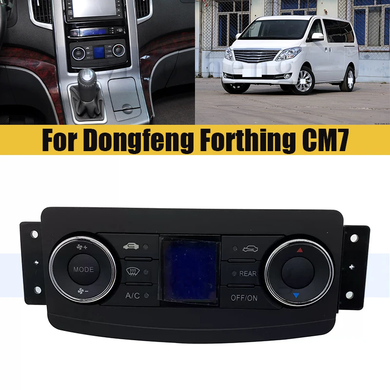 Air Conditioning Control Panel For Dongfeng Forthing CM7 Warm Air Control Mechanism Assembly AC Switch Knob Fittings
Air Conditioning Control Panel For Dongfeng Forthing CM7 Warm Air Control Mechanism Assembly AC Switch Knob Fittings