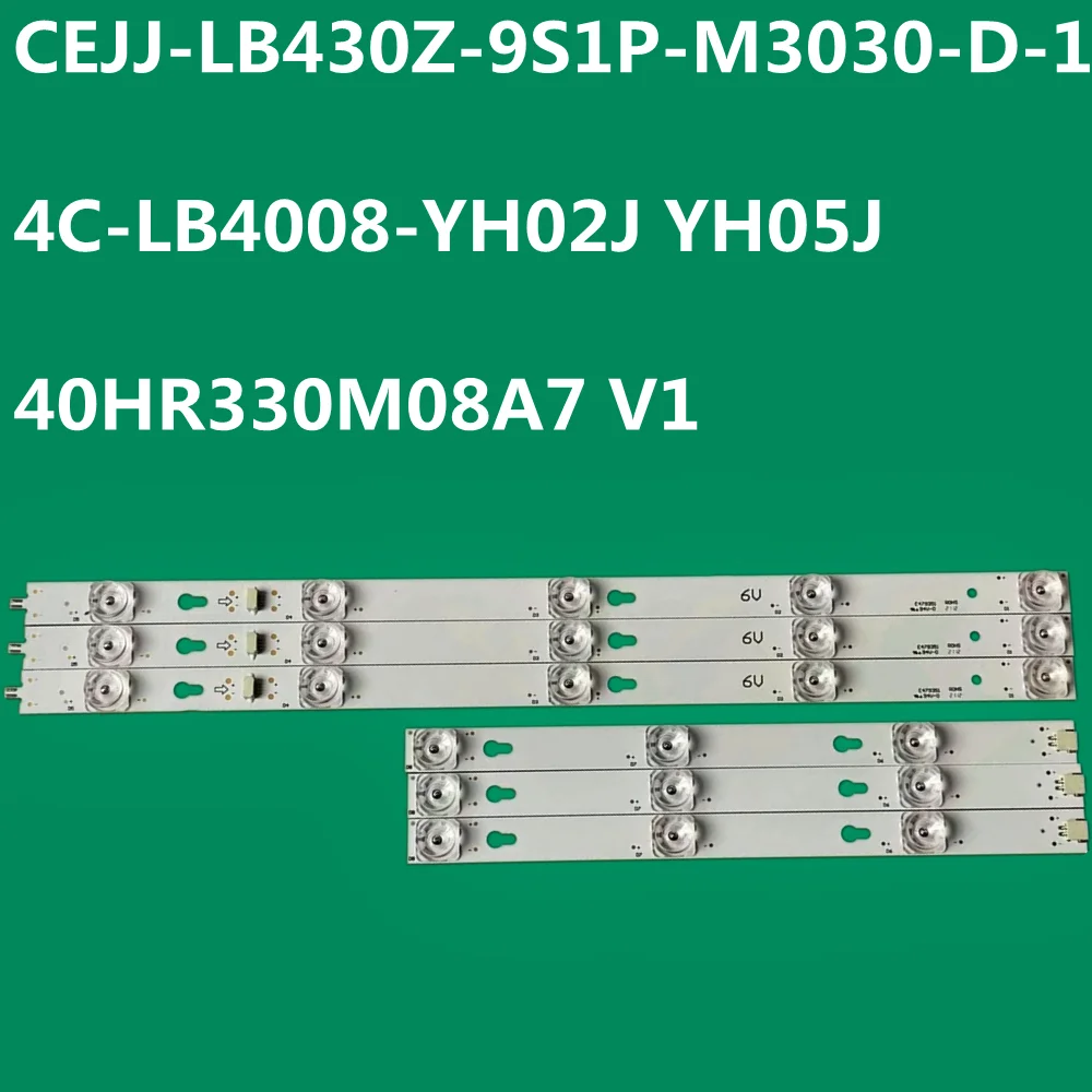 5TV=30PCS LED Strip For 40S305 40S426 40L2600 Y40A580 40D2900 HB-4C-LB4008-YH02J YH05J F40D4021 F40D4026 F40S5916 LVF400SSOT
5TV=30PCS LED Strip For 40S305 40S426 40L2600 Y40A580 40D2900 HB-4C-LB4008-YH02J YH05J F40D4021 F40D4026 F40S5916 LVF400SSOT
