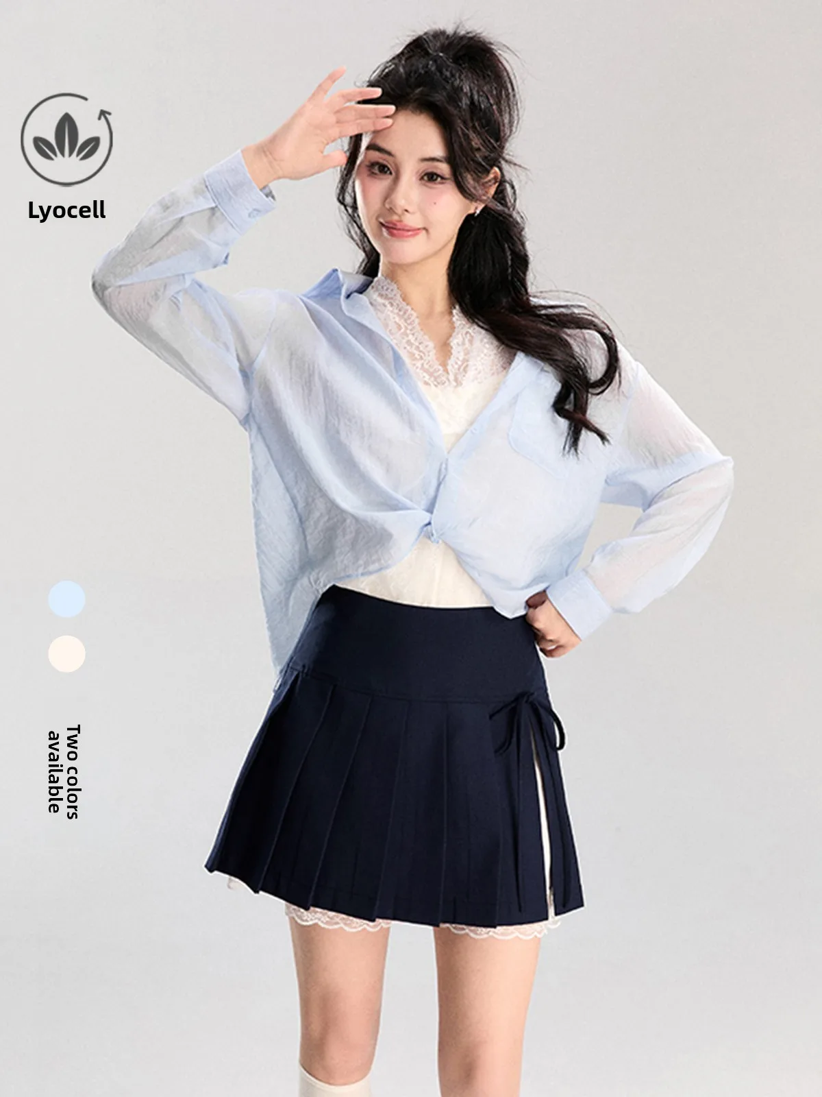 Spring 2025 New Sle Women's Loose Long Sve Lace Vest Set Blue Inner irt Two-Piece Suit Sweet Sle Polyester Lyocell F...
Spring 2025 New Sle Women's Loose Long Sve Lace Vest Set Blue Inner irt Two-Piece Suit Sweet Sle Polyester Lyocell F...