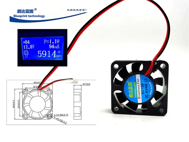 40*40*10MM Mute 4010 12V 4cm/cm CPU Graphics Card Radiator Notebook Case Bridge Chips Fan
40*40*10MM Mute 4010 12V 4cm/cm CPU Graphics Card Radiator Notebook Case Bridge Chips Fan