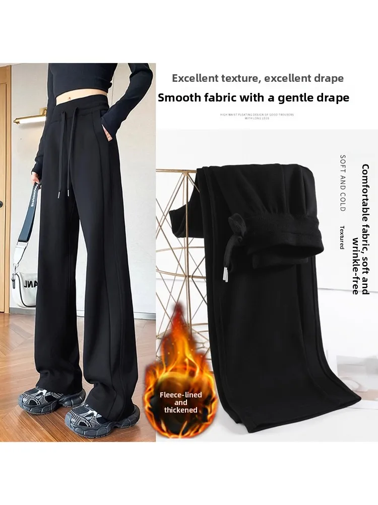 Брюки женские Thiened Fce с высокой талией, прямые, спортивные, широкие, свободные, повседневные, маленькие размеры, длинные, осень-зима
Брюки женские Thiened Fce с высокой талией, прямые, спортивные, широкие, свободные, повседневные, маленькие размеры, длинные, осень-зима