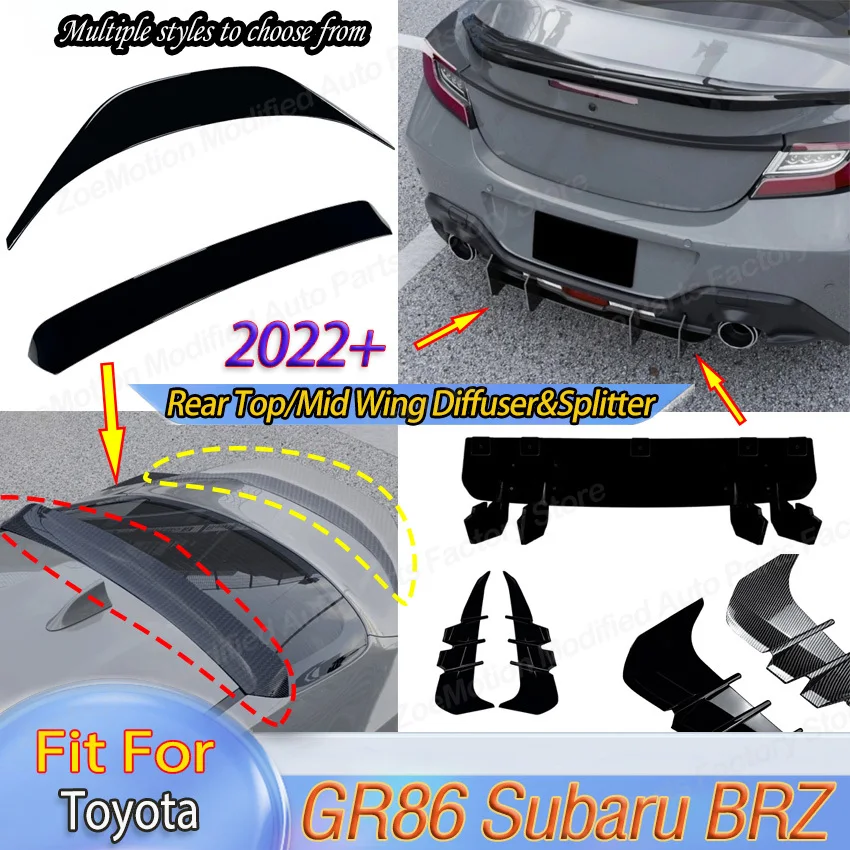 Спойлер-диффузор на задний бампер для Toyota GR86 Subaru BRZ 2022-2025: верхний, средний, в стиле «утиный хвост», тюнинг-комплект для кузова
Спойлер-диффузор на задний бампер для Toyota GR86 Subaru BRZ 2022-2025: верхний, средний, в стиле «утиный хвост», тюнинг-комплект для кузова