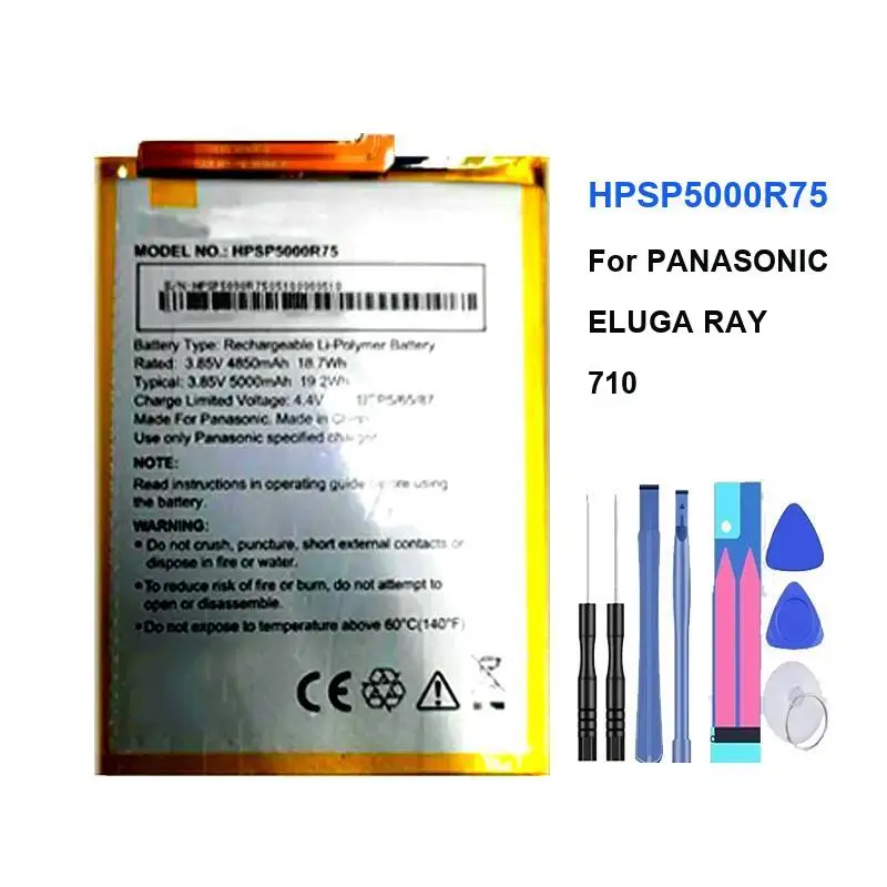 5000mAh Replacement Battery HPSP5000R75 for PANASONIC ELUGA RAY 710 Portable Mobile Phone Batteries Warranty + Track Code
5000mAh Replacement Battery HPSP5000R75 for PANASONIC ELUGA RAY 710 Portable Mobile Phone Batteries Warranty + Track Code