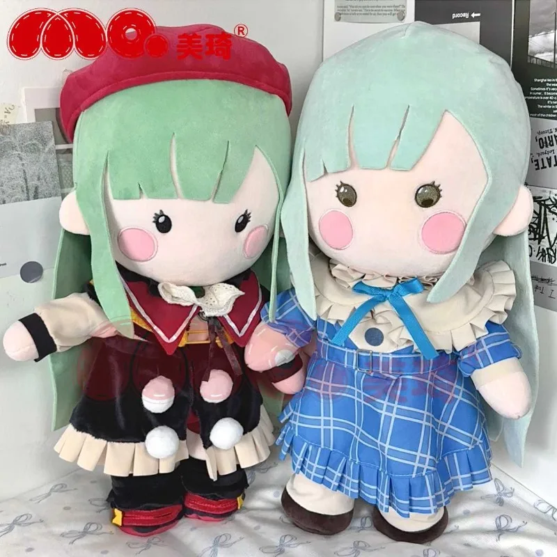 Аниме-игра BanG Dream Mortis Wakaba Mutsumi 40 см, плюшевая хлопковая кукла, тело с одеждой, плюшевая подушка для косплея, игрушки, рождественский подарок
Аниме-игра BanG Dream Mortis Wakaba Mutsumi 40 см, плюшевая хлопковая кукла, тело с одеждой, плюшевая подушка для косплея, игрушки, рождественский подарок