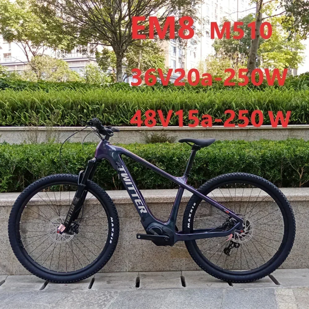 TWITTER EM8 NX-11S 27,5/29er e bike T900carbon fiber, Электрический горный велосипед, гидравлический дисковый тормоз
TWITTER EM8 NX-11S 27,5/29er e bike T900carbon fiber, Электрический горный велосипед, гидравлический дисковый тормоз