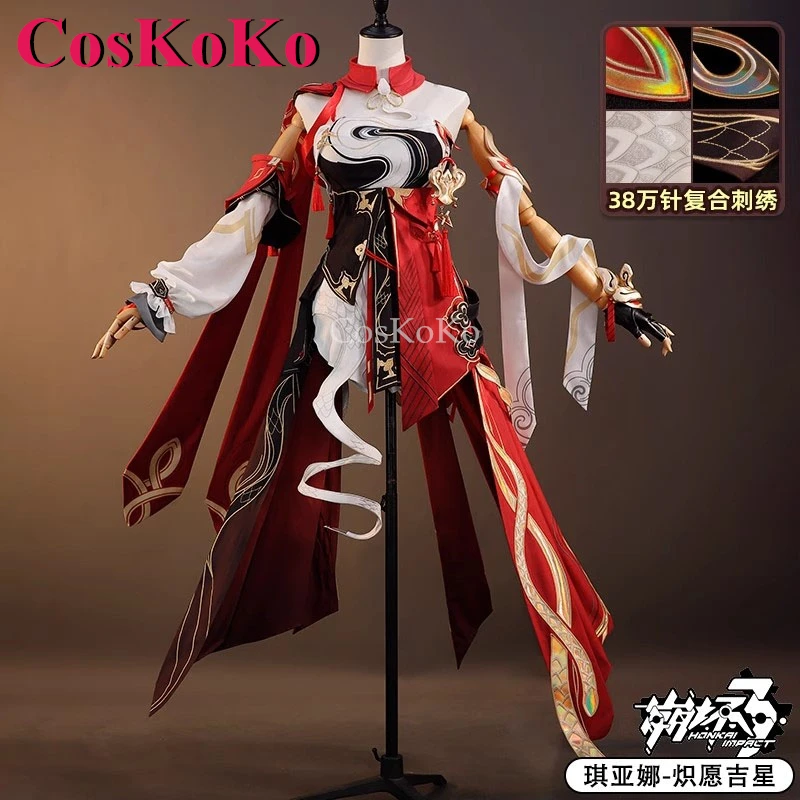 CosKoKo Kiana Kaslana Cosplay Costumes Game Honkai Impact 3 ChiYuanJi Xing Skin Sweet Dress Halloween Party Role Play Clothing
CosKoKo Kiana Kaslana Cosplay Costumes Game Honkai Impact 3 ChiYuanJi Xing Skin Sweet Dress Halloween Party Role Play Clothing