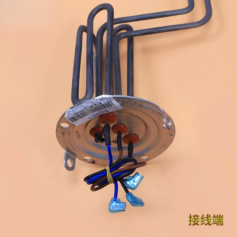 Water Heater Accessories ES50H- ES60H- ES80H-Z4(ZE) Electric Heating Rod Heating Tube
Water Heater Accessories ES50H- ES60H- ES80H-Z4(ZE) Electric Heating Rod Heating Tube