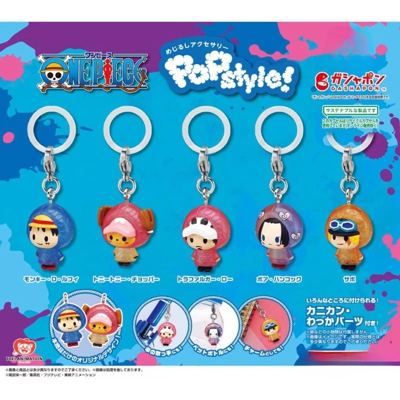 Gashapon Capsule Toy One Piece Luffy Chopper Sabo Law Boa Hancock Плащ Стиль Зонтик Подвеска Модель Игрушки Коллекционировать Детские Подарки
Gashapon Capsule Toy One Piece Luffy Chopper Sabo Law Boa Hancock Плащ Стиль Зонтик Подвеска Модель Игрушки Коллекционировать Детские Подарки