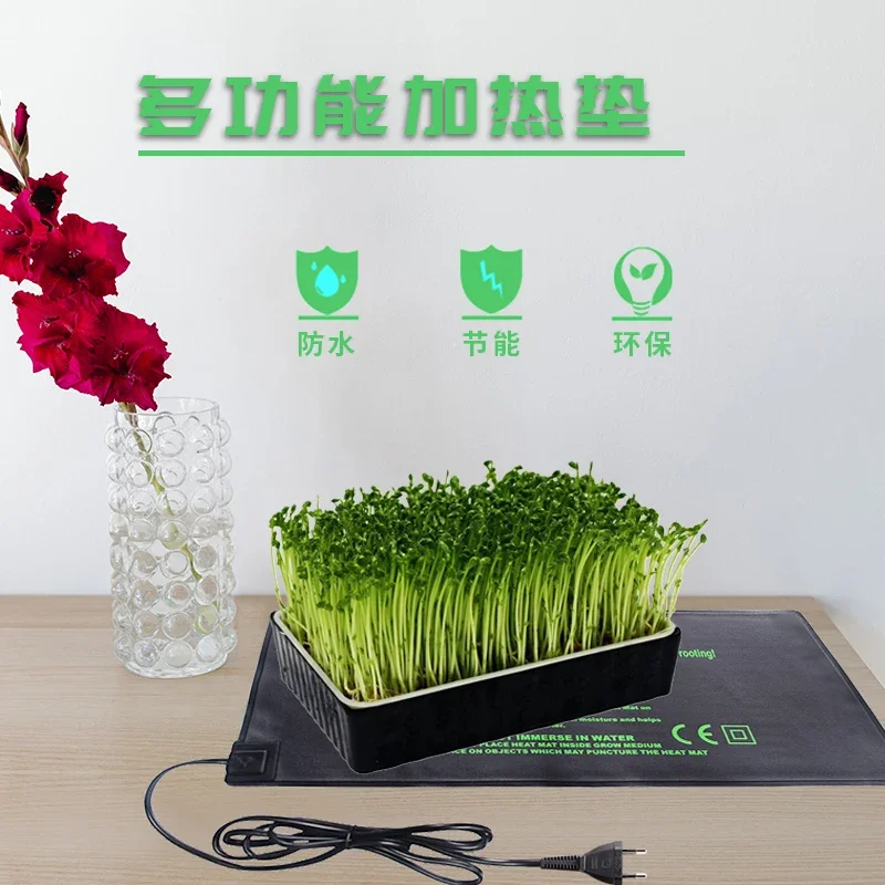 Plant heating mat Flower and plant seedling mat Cultivation electric blanket Waterproof insulator Winter orchid seedling
Plant heating mat Flower and plant seedling mat Cultivation electric blanket Waterproof insulator Winter orchid seedling