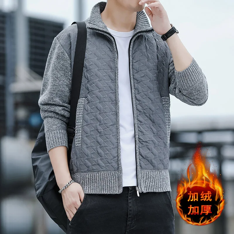 Autumn and Winter New Men's Casual Stand-up Collar Sweater Jacket Versatile Velvet Zipper Cardigan Sweater
Autumn and Winter New Men's Casual Stand-up Collar Sweater Jacket Versatile Velvet Zipper Cardigan Sweater