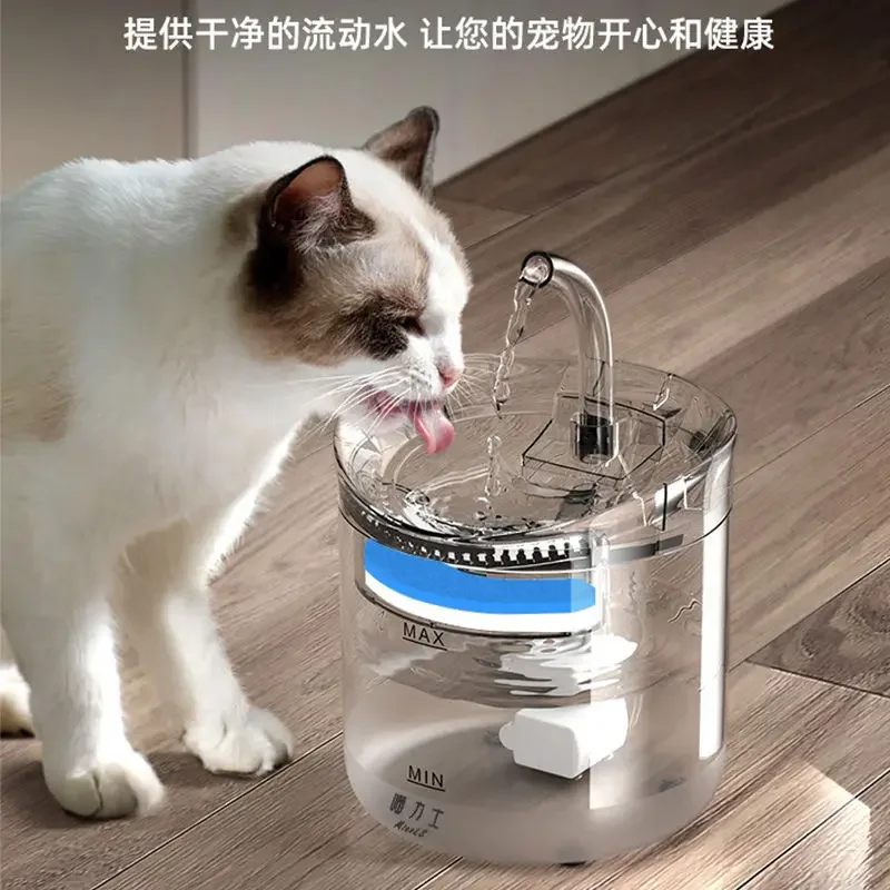 Cat Water Dispenser with Automatic Circulation of Live Cat Dispenser with No Plug in Intelligent Dispenser
Cat Water Dispenser with Automatic Circulation of Live Cat Dispenser with No Plug in Intelligent Dispenser