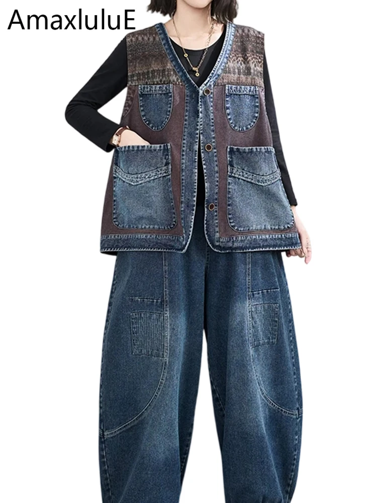 Amax LuluE весенние женские модные джинсовые комплекты из 2 предметов, классические винтажные костюмы, свободные лоскутные пальто без рукавов с v-образным вырезом, джинсы для отдыха
Amax LuluE весенние женские модные джинсовые комплекты из 2 предметов, классические винтажные костюмы, свободные лоскутные пальто без рукавов с v-образным вырезом, джинсы для отдыха