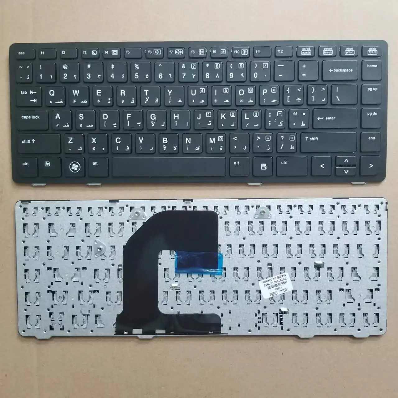 Новая арабская клавиатура AR для HP EliteBook 8460 8460P ProBook 6460 6460B 6465B с черной рамкой без подсветки
Новая арабская клавиатура AR для HP EliteBook 8460 8460P ProBook 6460 6460B 6465B с черной рамкой без подсветки