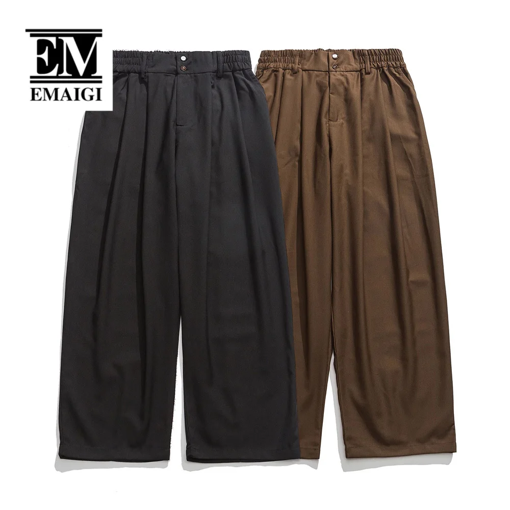 Men Korean Streetwear Fashion Vintage Elastic Waist Loose Casual Wide Leg Suit Pants Male Cityboy Harem Trousers
Men Korean Streetwear Fashion Vintage Elastic Waist Loose Casual Wide Leg Suit Pants Male Cityboy Harem Trousers