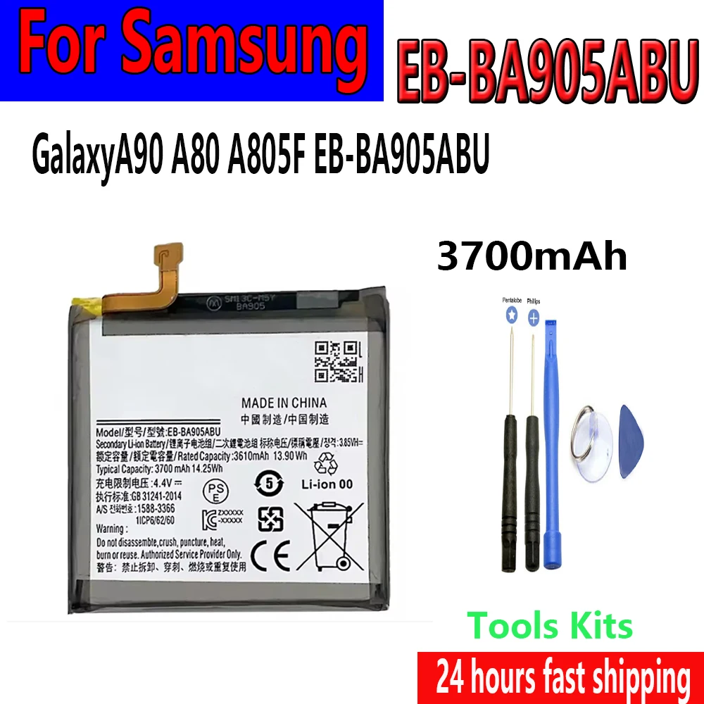 Распродажа FlashEB-BA905ABU Аккумуляторы емкостью 3700 мАч для Samsung Galaxy A80 A90 A8050/A805F/A805N EB-BA905ABU + бесплатный TOOl
Распродажа FlashEB-BA905ABU Аккумуляторы емкостью 3700 мАч для Samsung Galaxy A80 A90 A8050/A805F/A805N EB-BA905ABU + бесплатный TOOl