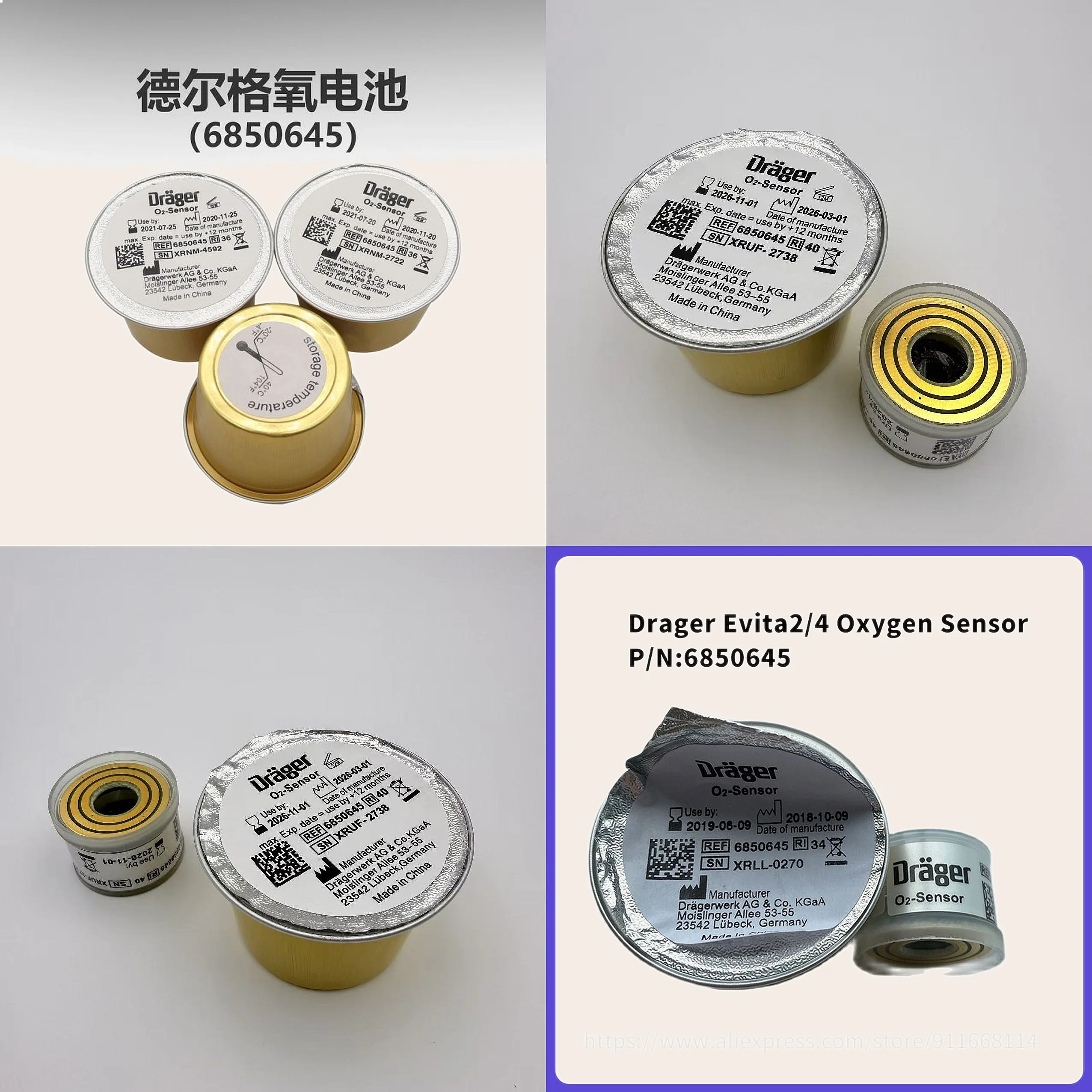 Draeger 6850645 Oxygen Sensor O2 Cell for Evita2 Fabius Babylog Ventilator
Draeger 6850645 Oxygen Sensor O2 Cell for Evita2 Fabius Babylog Ventilator