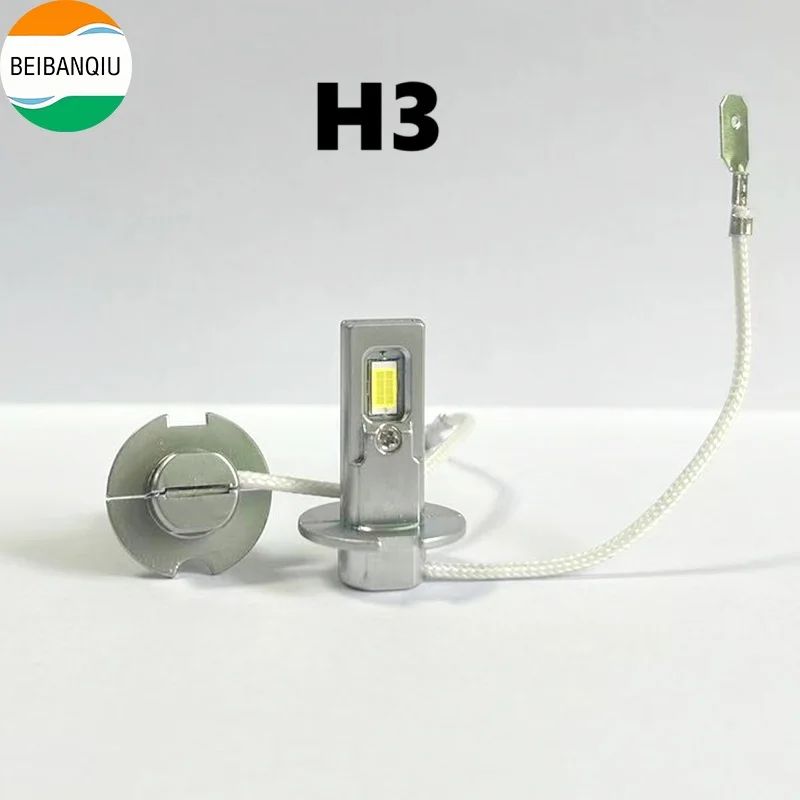 H3 Светодиодная лампа для фар Противотуманная фара Размер 1:1, репликация Plug And Play, высокая мощность, ультра яркий автомобильный свет 12 В 12000LM
H3 Светодиодная лампа для фар Противотуманная фара Размер 1:1, репликация Plug And Play, высокая мощность, ультра яркий автомобильный свет 12 В 12000LM