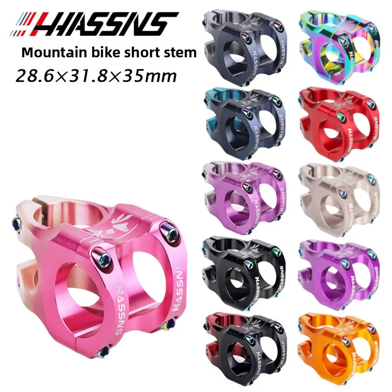 HASSNS ultra-light hollow 35MM lightweight high-strength downhill mountain bike full CNC process aluminum handle stand
HASSNS ultra-light hollow 35MM lightweight high-strength downhill mountain bike full CNC process aluminum handle stand