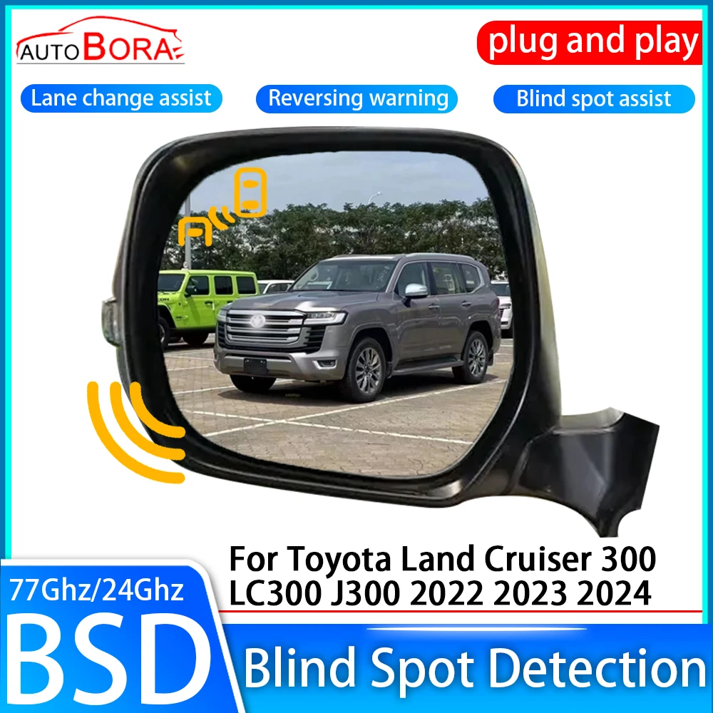 AutoBora Car Blind Spot Detection System BSD Sensor Drive Rear Mirror Monitoring for Toyota Land Cruiser 300LC300 J300 2022~2024
AutoBora Car Blind Spot Detection System BSD Sensor Drive Rear Mirror Monitoring for Toyota Land Cruiser 300LC300 J300 2022~2024