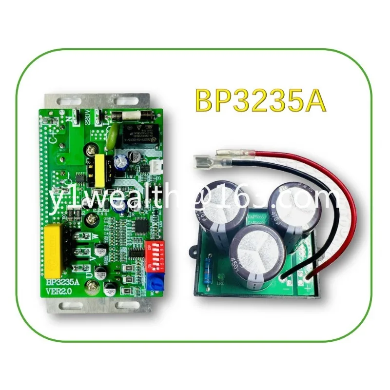 1.5 horses, 2 horses, 3 horses, DC inverter air conditioner compressor, DC brushless motor drive board universal board
1.5 horses, 2 horses, 3 horses, DC inverter air conditioner compressor, DC brushless motor drive board universal board