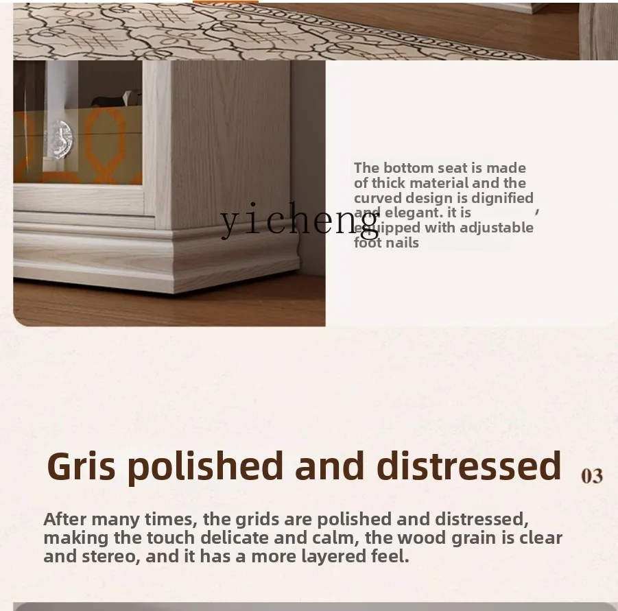 ZK solid wood bookcase retro floor sliding door household living room with glass door low cabinet integrated bookshelf nordic
ZK solid wood bookcase retro floor sliding door household living room with glass door low cabinet integrated bookshelf nordic