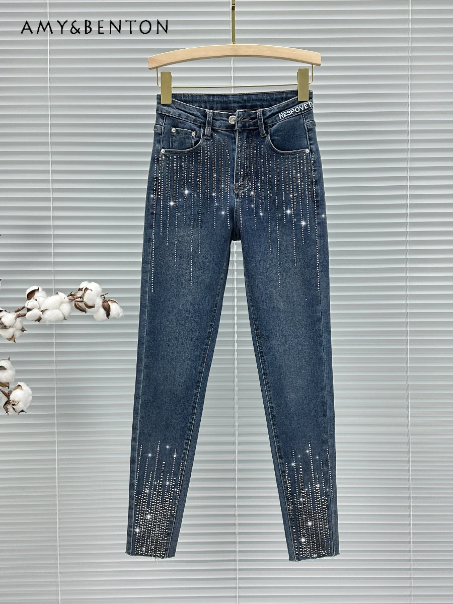 European Skinny Jeans Women Spring and Summer High Waist Slim All-Match Ins Rhinestone Pencil Pants Sexy Hot Girl Mom Jeans
European Skinny Jeans Women Spring and Summer High Waist Slim All-Match Ins Rhinestone Pencil Pants Sexy Hot Girl Mom Jeans