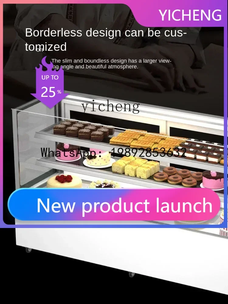 H3 Cake Counter Air-Cooled Dessert Cake Showcase Beverage Display Freezer Vertical Fruit Fresh Cabinet
H3 Cake Counter Air-Cooled Dessert Cake Showcase Beverage Display Freezer Vertical Fruit Fresh Cabinet