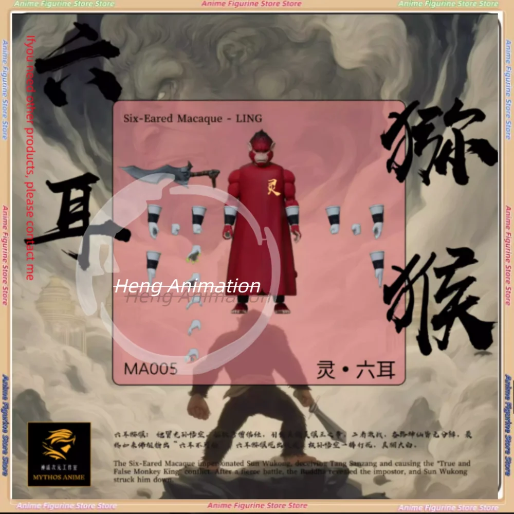 Pre-order Mythic Next Gen Studio 1/12th Mythic Wave 2 Six-eared Macaque Kong Moulds Beasts and Deities Dolls Figures
Pre-order Mythic Next Gen Studio 1/12th Mythic Wave 2 Six-eared Macaque Kong Moulds Beasts and Deities Dolls Figures