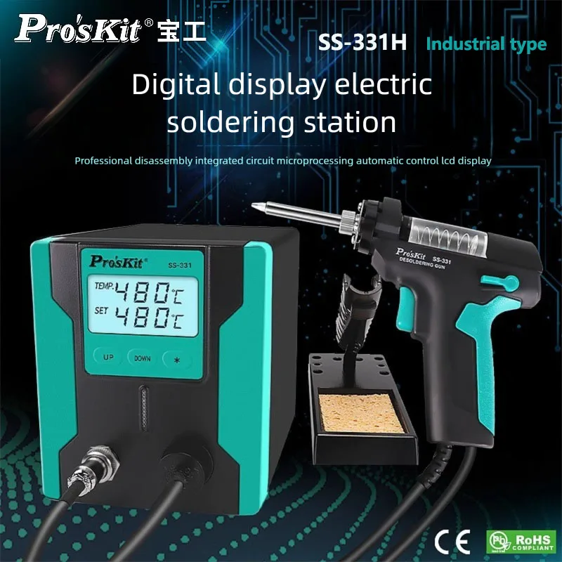 Pro'sKit SS-331H electric tin suction pump soldering iron tin gun tin slag suction device fully automatic and powerful tin sucti
Pro'sKit SS-331H electric tin suction pump soldering iron tin gun tin slag suction device fully automatic and powerful tin sucti