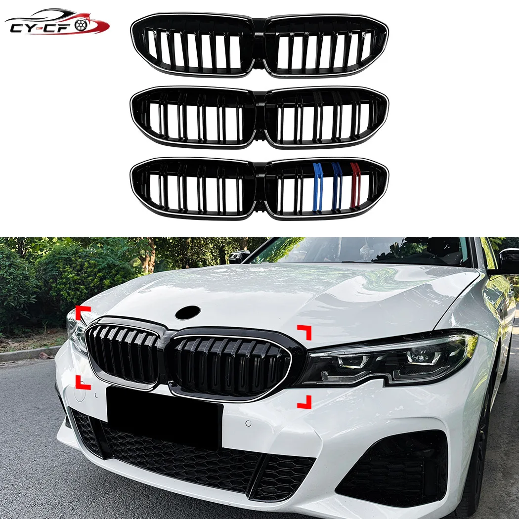 For BMW 3 Series G20 G21 330i 2019-2022 Front Kidney Grille Racing Grill Upper Bumper Radiator Hood Mesh Grid With LED Light
For BMW 3 Series G20 G21 330i 2019-2022 Front Kidney Grille Racing Grill Upper Bumper Radiator Hood Mesh Grid With LED Light