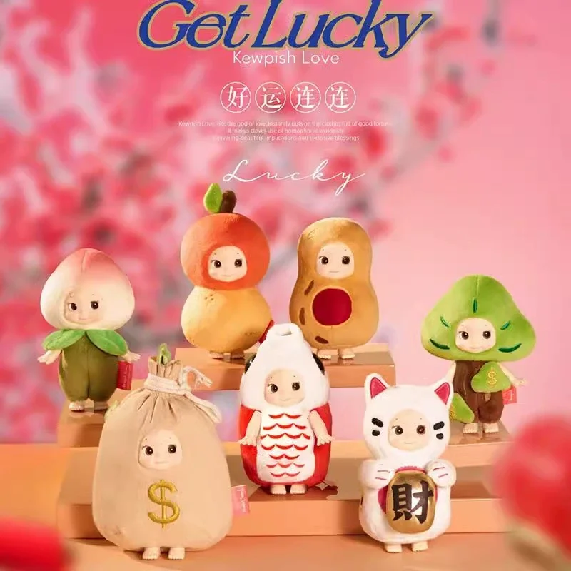 Genuine Qiubi Angel Doll Wishes Plush Vinyl Face Blind Box Desktop Ornaments Backpack Pendant Trend Toys Children Birthday Gift
Genuine Qiubi Angel Doll Wishes Plush Vinyl Face Blind Box Desktop Ornaments Backpack Pendant Trend Toys Children Birthday Gift