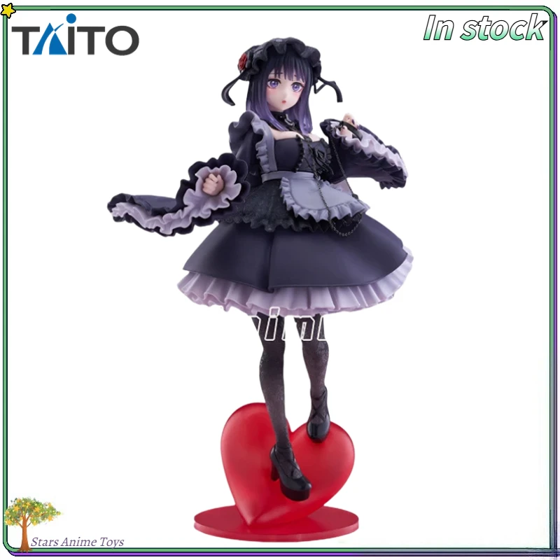 Original TAiTO T-most My Dress-Up Darling MARIN KITAKAWA Shizuku Kuroe Anime Figures Models Collection Toys
Original TAiTO T-most My Dress-Up Darling MARIN KITAKAWA Shizuku Kuroe Anime Figures Models Collection Toys