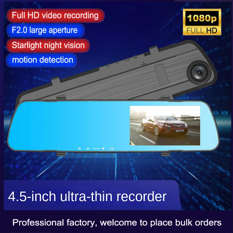4.5 inch Full HD Dash Cam Driving Recorder Rearview Mirror Front and Rear Car DVR Black Box Reversing Parking Automotive Camera
4.5 inch Full HD Dash Cam Driving Recorder Rearview Mirror Front and Rear Car DVR Black Box Reversing Parking Automotive Camera