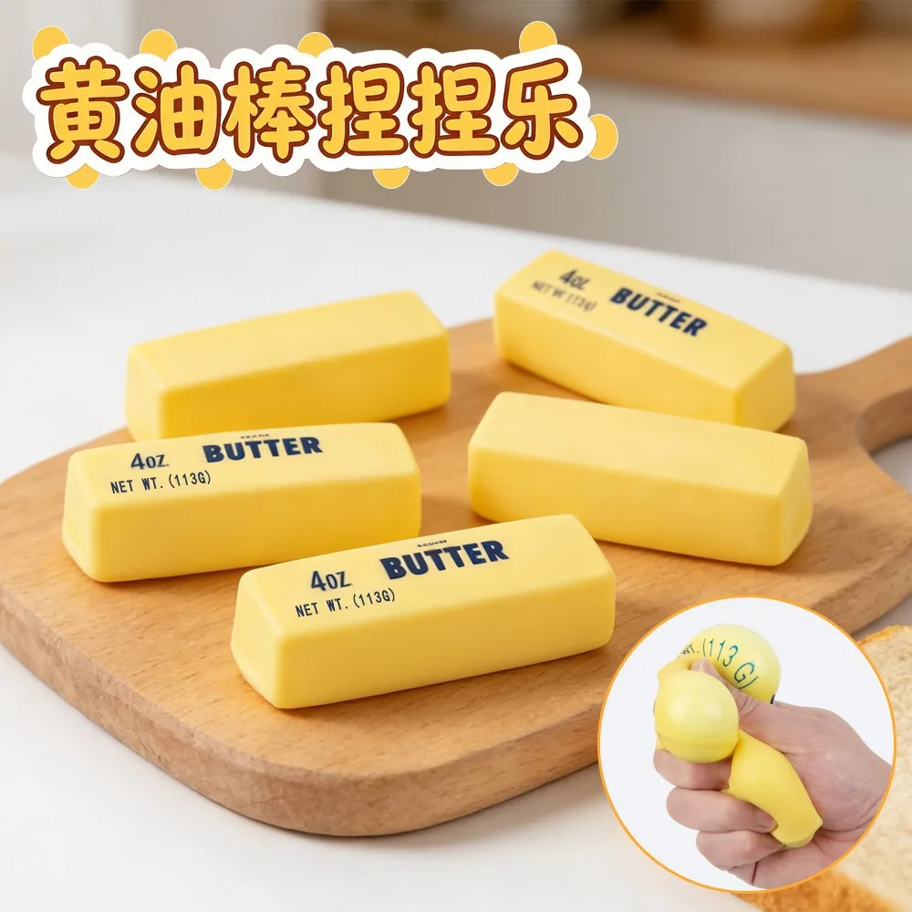 Butter Stick Squishy Fidget Toys Funny Squeeze Elastic Cheese Toy Unzip Slow Rise Squeeze Prank Children's Birthday Gift
Butter Stick Squishy Fidget Toys Funny Squeeze Elastic Cheese Toy Unzip Slow Rise Squeeze Prank Children's Birthday Gift